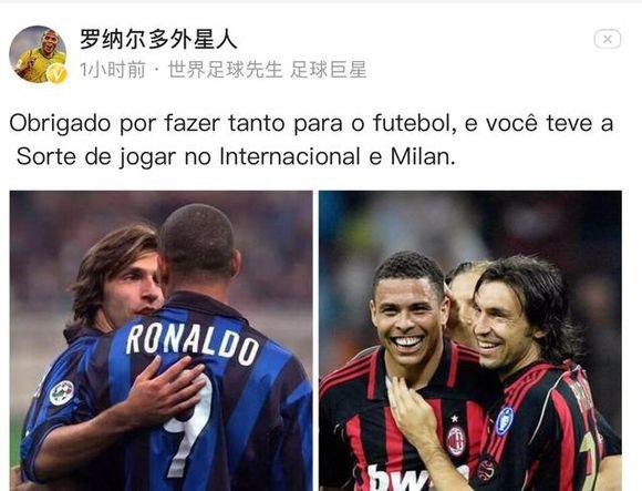 雷迪克：我们球员希望打出自己的风格，我也希望他们审时度势