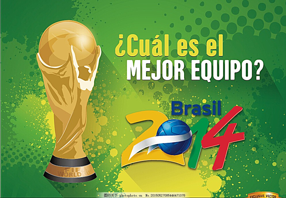 美媒：曼联等英超豪门在关注罗克，其转会估价约为5000万欧元