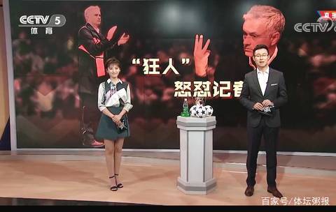 强强对话变菜鸡互啄？数据：热刺无缘＂三杀＂曼联（强强之战成互啄？数据：热刺恐无缘对曼联三连杀）