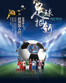 我我